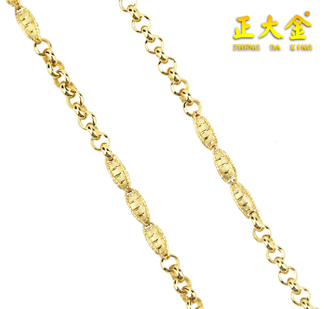 ���999�п���