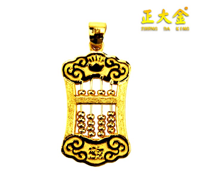 ���999��P����