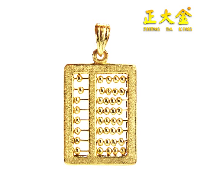 ���999��P����