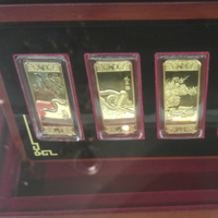 ǧ���ʮ����Ф